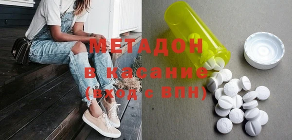 МДПВ Вяземский