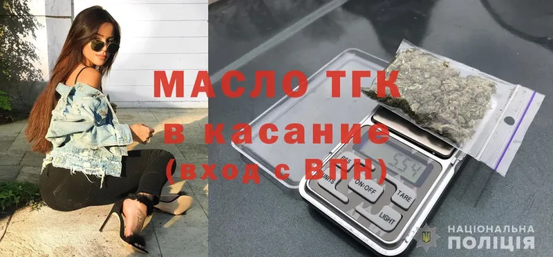 ТГК Wax  даркнет сайт  Алексеевка 